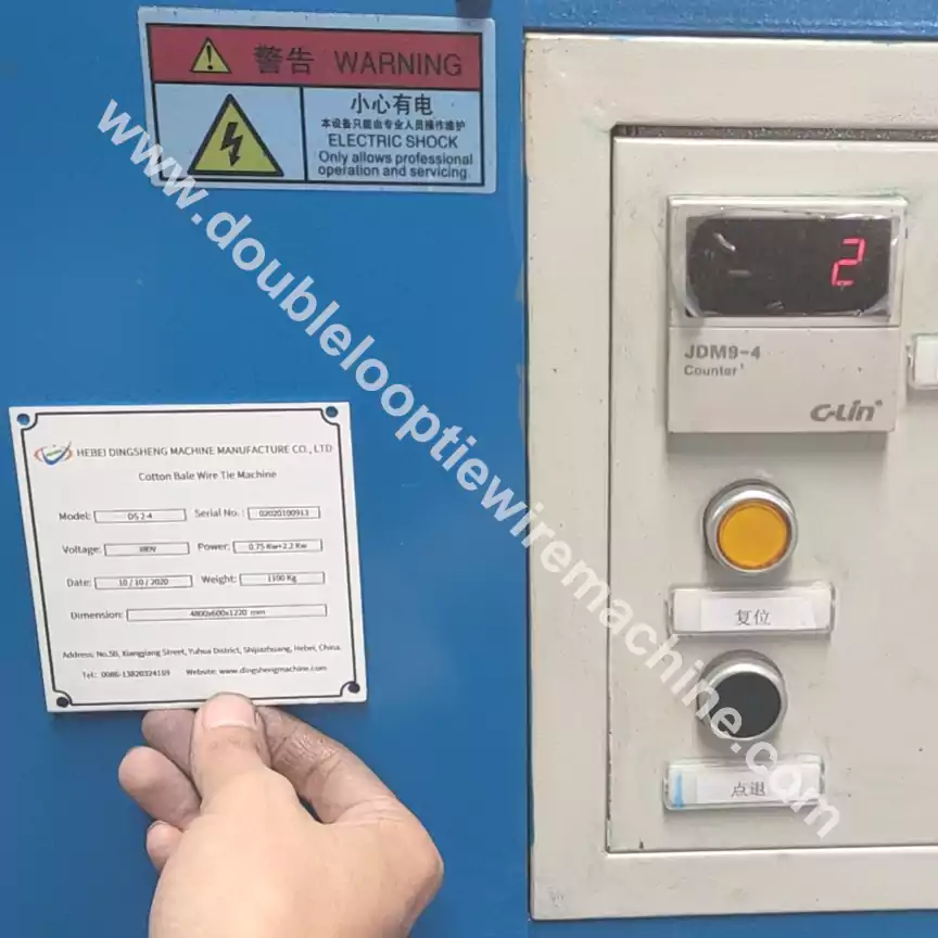 bale tie wire machine